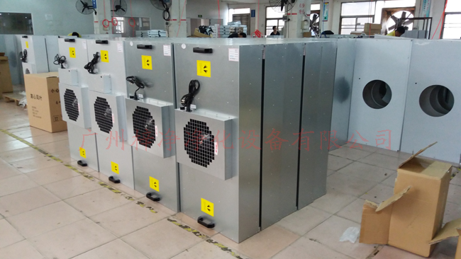 FFU風(fēng)機(jī)過濾單元箱體 FFU風(fēng)機(jī)過濾單元箱體