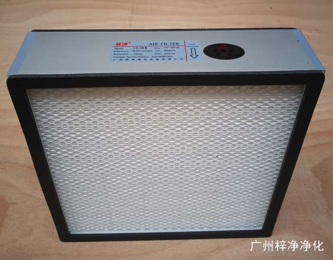 高效空氣過濾器對粒徑大于等于 0.3μm?粒子的捕集效率在 99.9%以上。