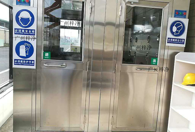 2-4人風淋間背靠背安裝