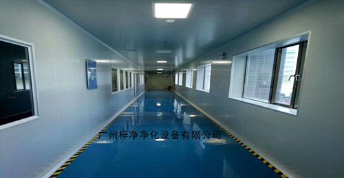 GMP凈化車(chē)間圖片2 GMP凈化車(chē)間圖片2