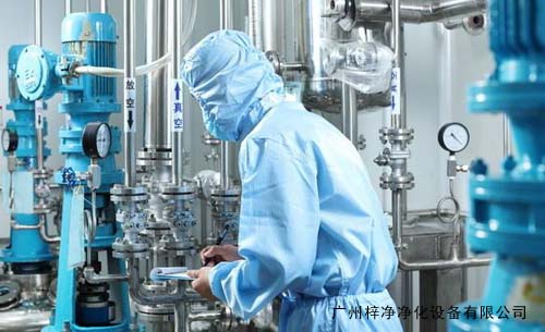 GMP制藥車(chē)間 GMP制藥車(chē)間