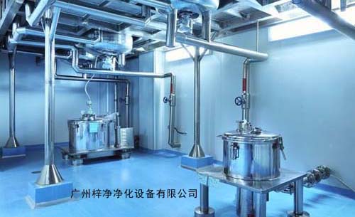 GMP無(wú)塵車(chē)間圖片 GMP無(wú)塵車(chē)間圖片