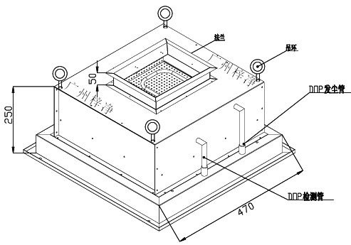 500風量DOP液槽高效送風口方案設(shè)計圖 500風量DOP液槽高效送風口方案設(shè)計圖