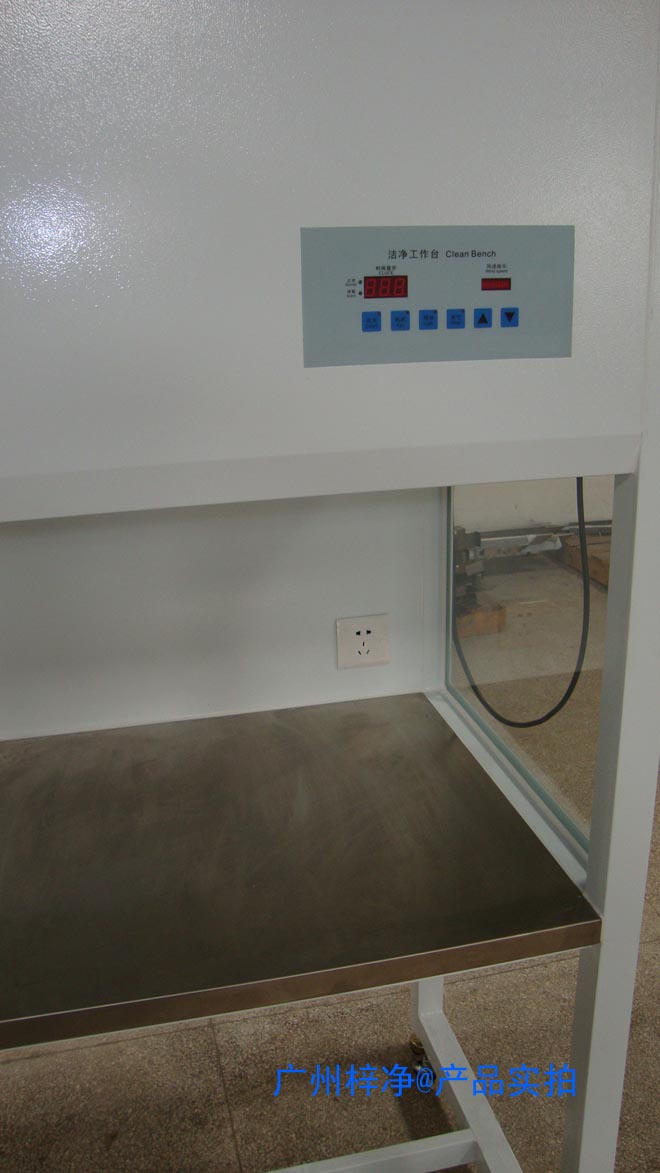 單人垂直流潔凈工作臺(tái)工作區(qū)圖片 單人垂直流潔凈工作臺(tái)工作區(qū)圖片