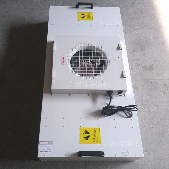 烤漆FFU風(fēng)機(jī)過濾機(jī)組風(fēng)機(jī)為400鋁葉輪 烤漆FFU風(fēng)機(jī)過濾機(jī)組風(fēng)機(jī)為400鋁葉輪