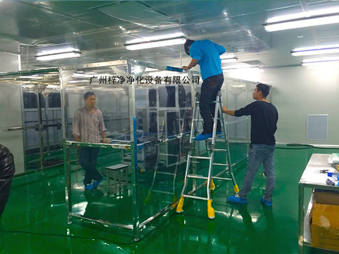 潔凈棚在特殊場所的安裝具有多方面的必要性